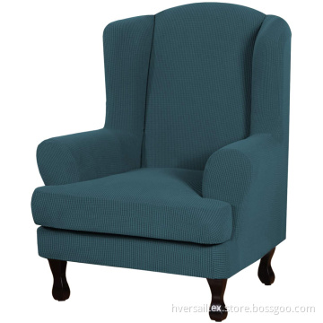 Jacquard Wingback Chair Cover Seat Cushion Cover